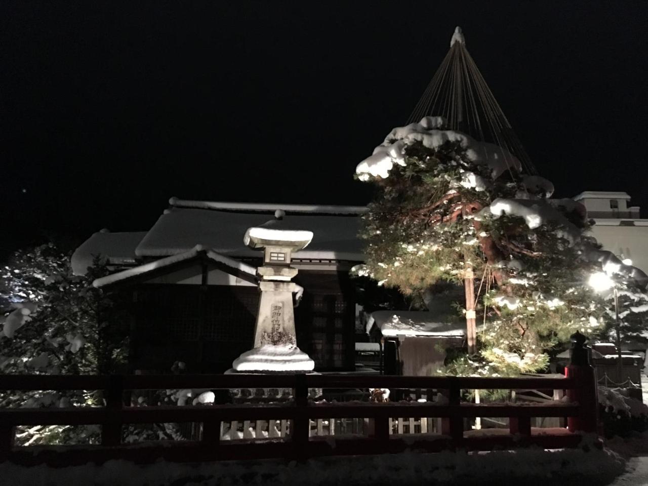 Fuji House Hotel Takayama  Buitenkant foto